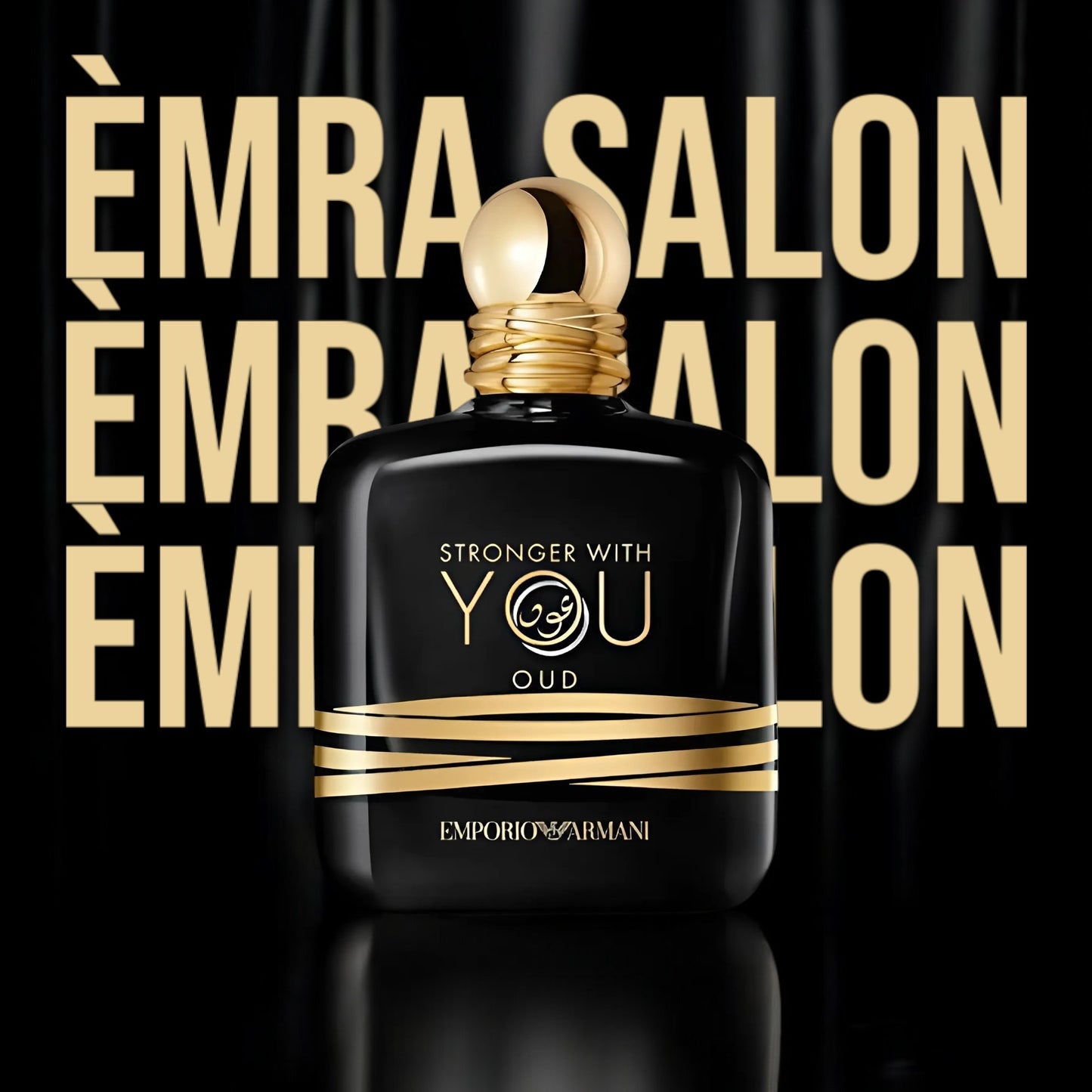 امبوريو ارماني يو سترونج عود 100مل