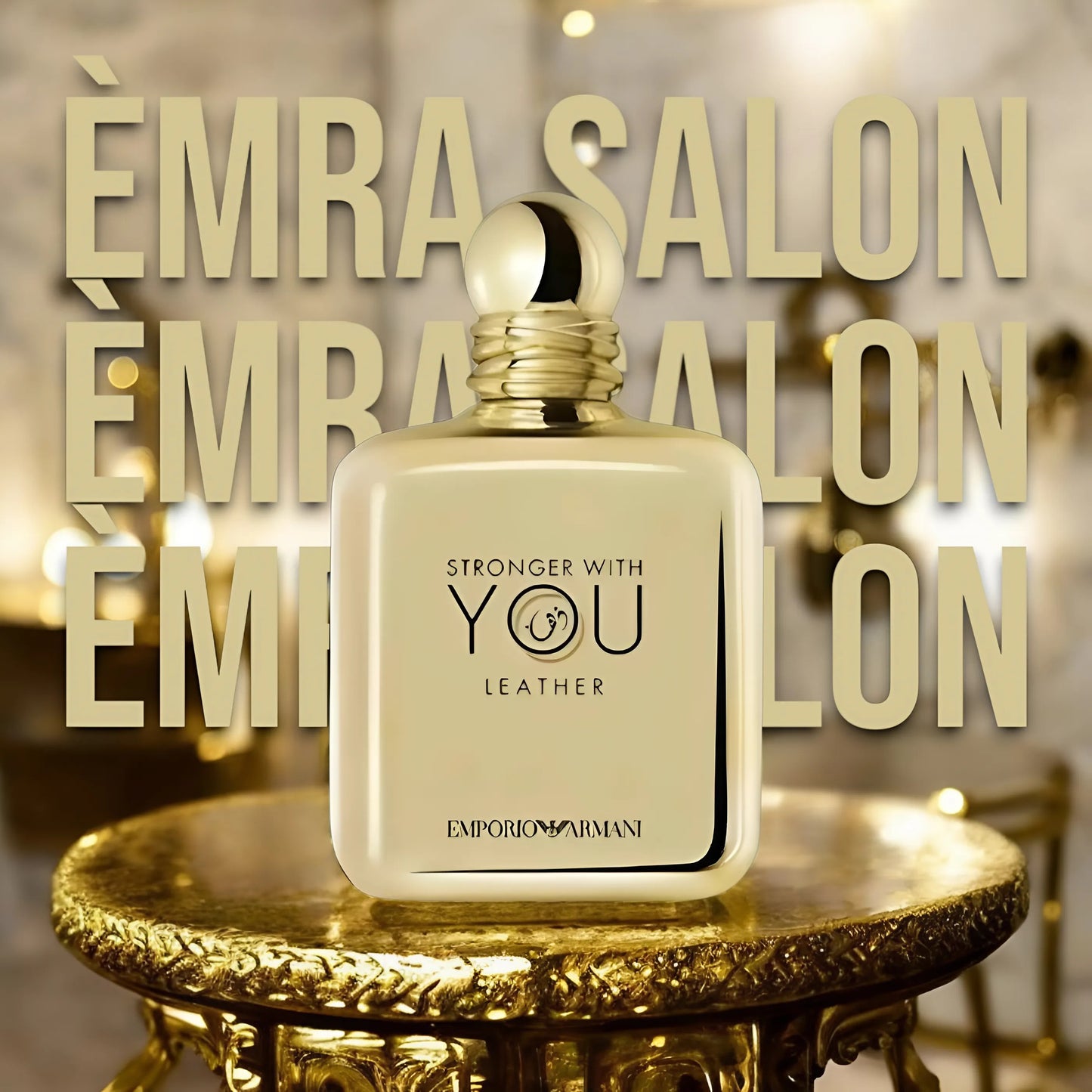 إمبوريو أرماني سترونجر ويز يو ليذر 100مل