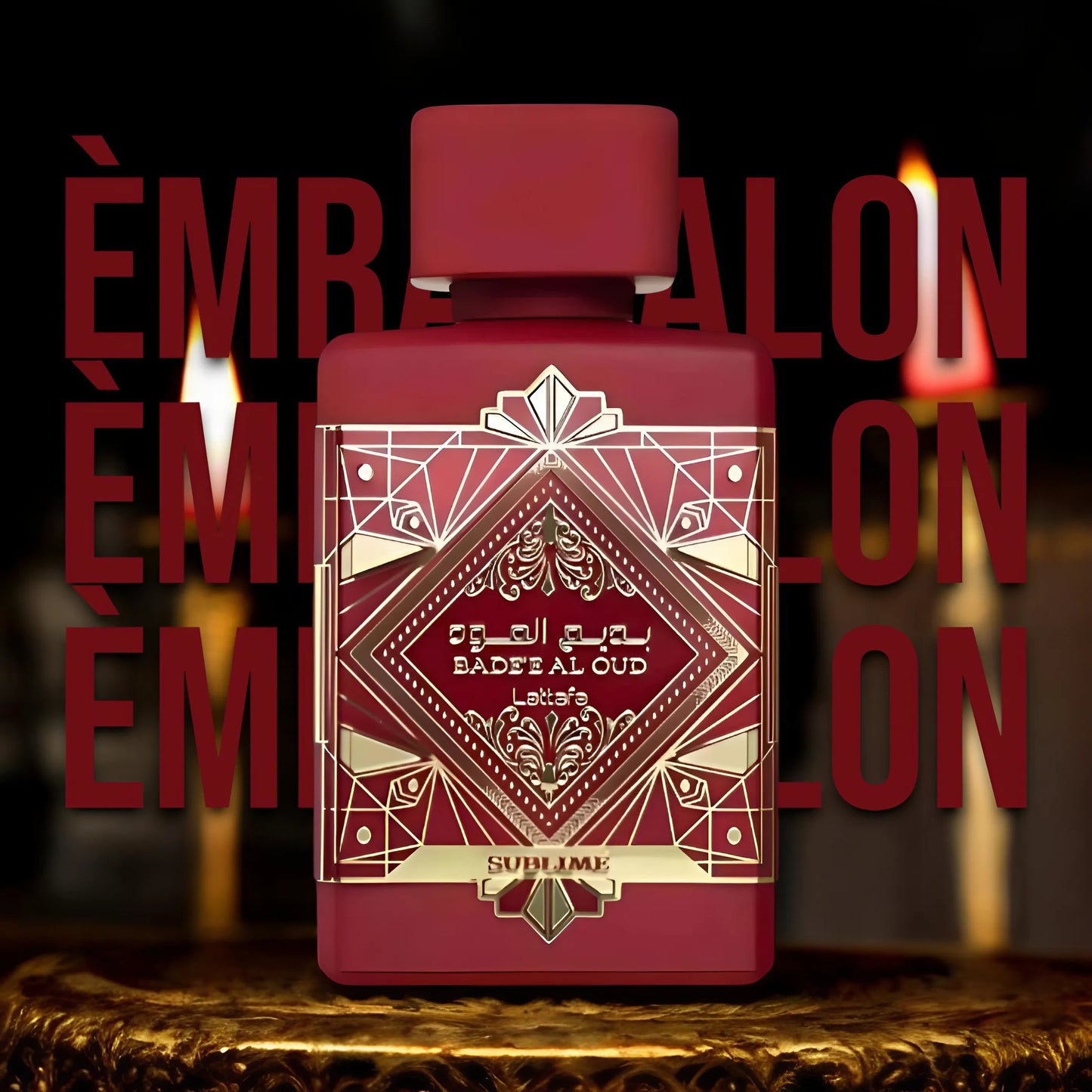 بديع العود سبلايم 100مل