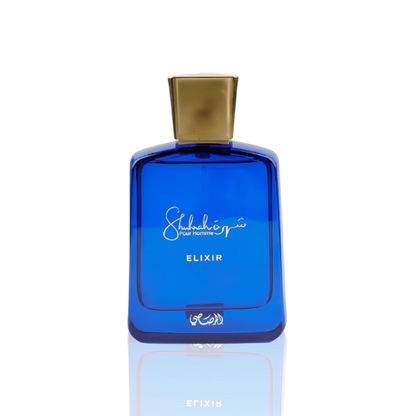 Shuhrah Elixir 90ml